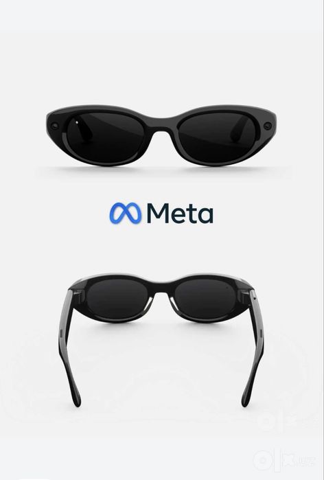 Meta Starfire Kylie Edition — Classic Black