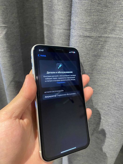 iPhone XR White 64 gb 76% акб