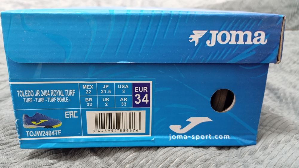 Сороконожки Joma