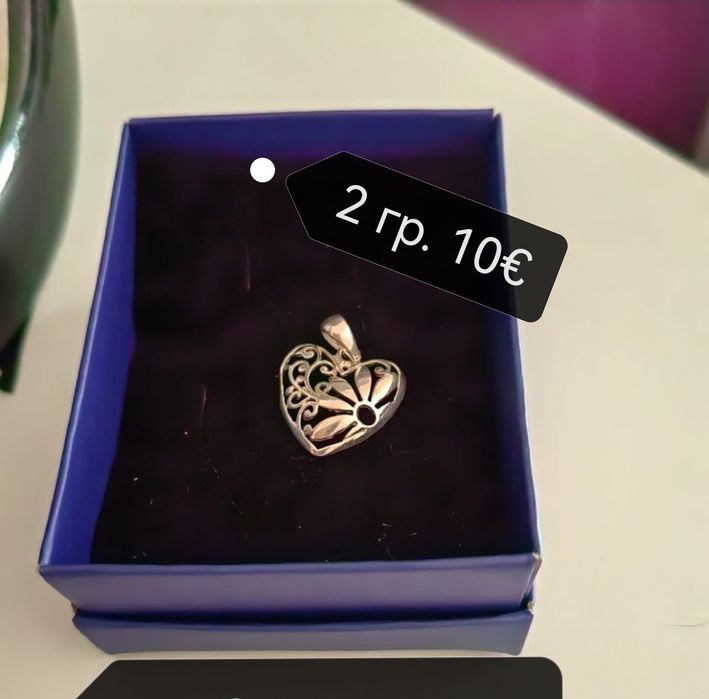 Сребърни бижута сребро 925