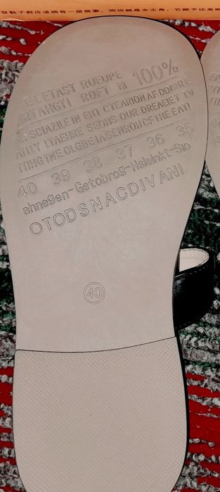 Женские балетки "Лолита"