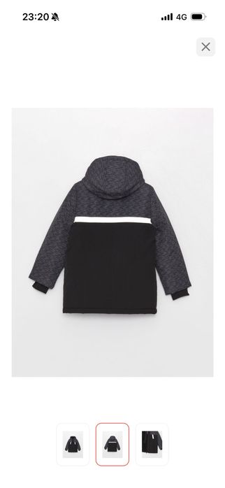 Куртка демисезонная на мальчика