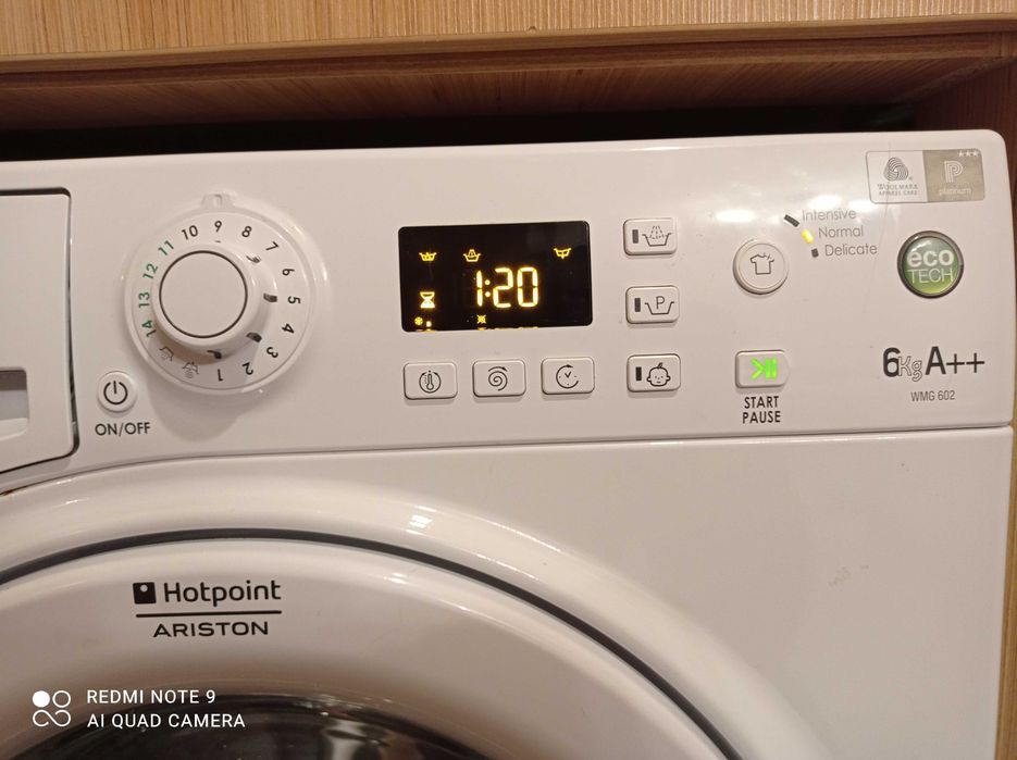 Пералня Indesit на части