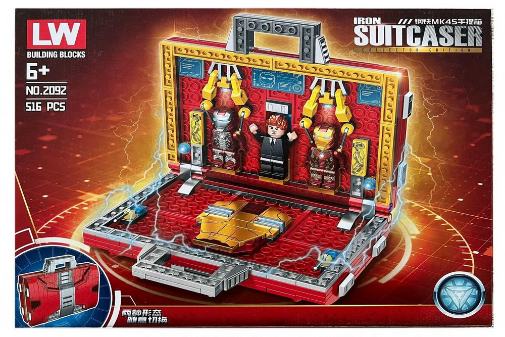 Set de constructie LW, Avengers Iron Man Suitcaser, 516 piese tip lego