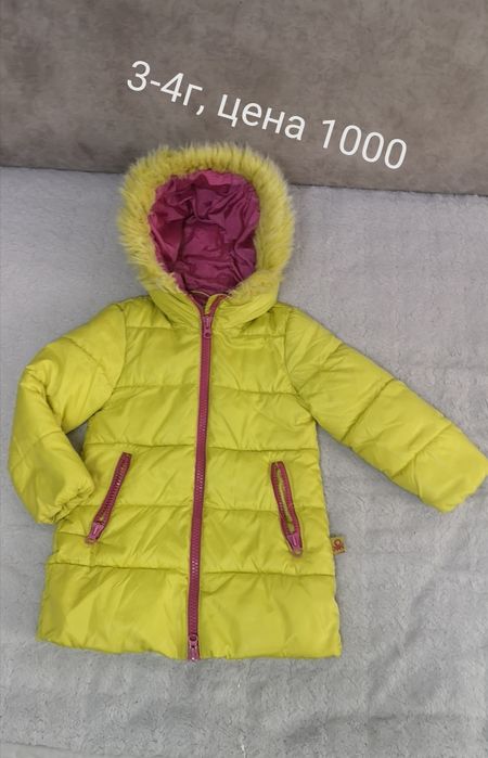 Продам куртки на девочку, весна