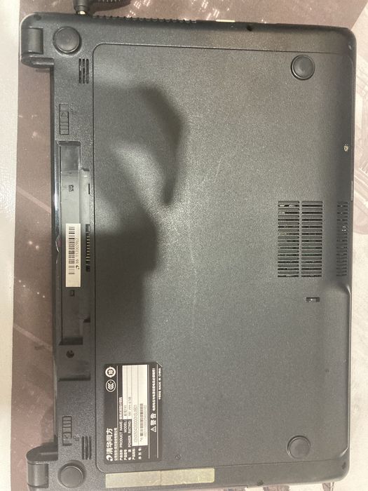 Продам ноутбук..