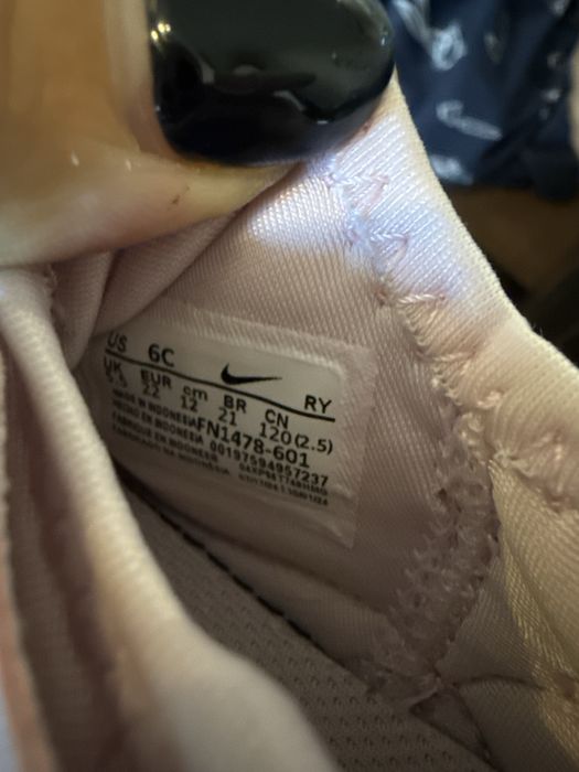 Бебешки маратонки Nike flex runner 2 N-22