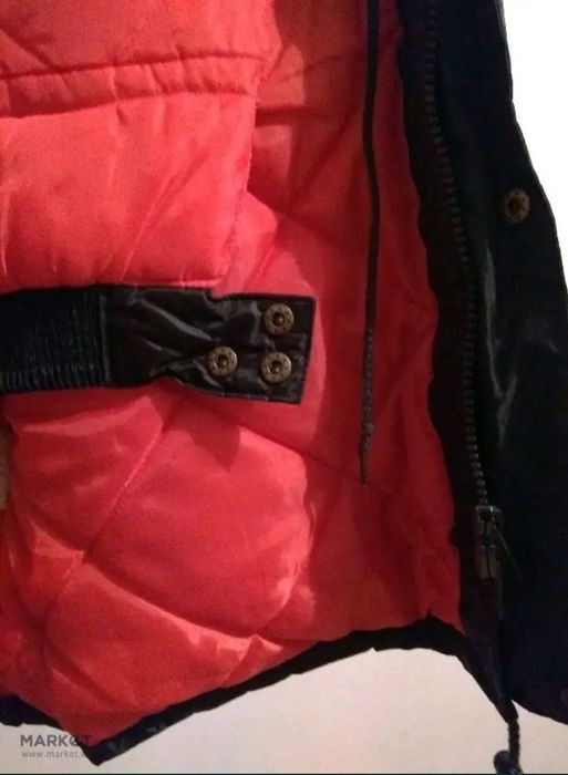 Куртку мужскую продам