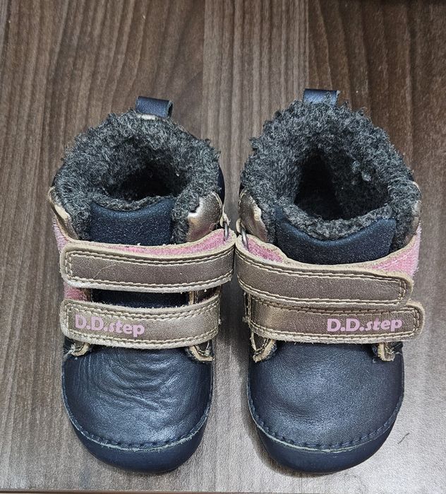 Ghete Barefoot fete, piele naturala, captusite, D.D.Step, marimea 21