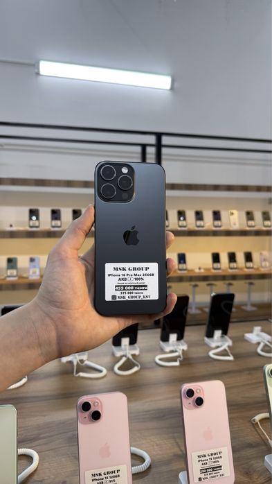 iPhone 16 Pro Max Айфон 16 Про Макс Гарантия 3 Месяца