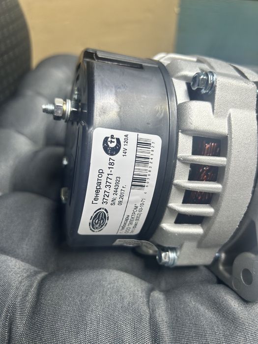 Генератор Шевроле Нива 90 ампер новый