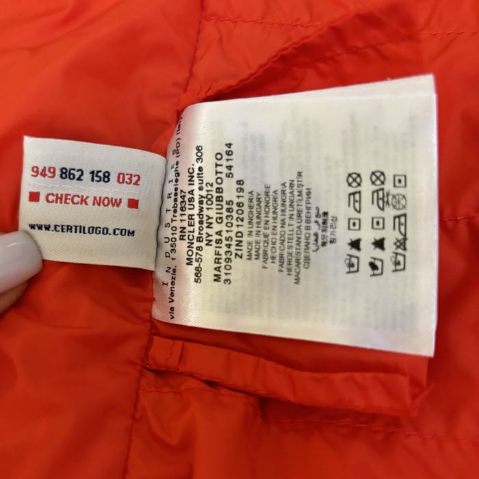 Оригинално пролетно яке Moncler