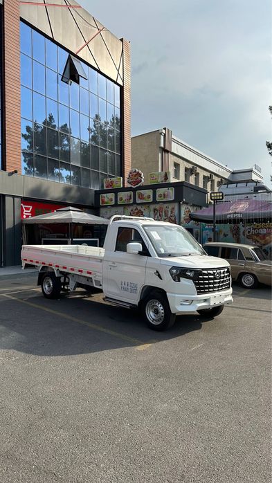 Changan start plyus full