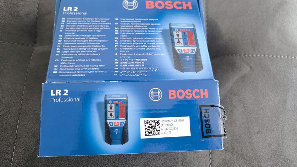 Лазерен приемник bosch LR2