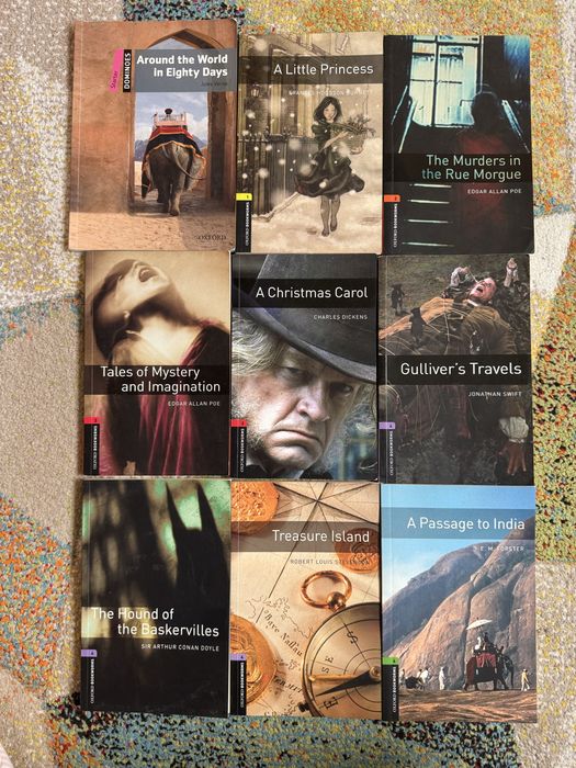 Книги на английски | Класики и др