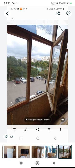 Сдам комнату в центре города.