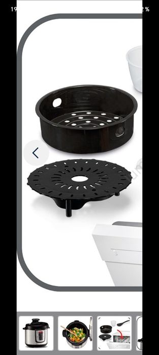 Caut aceste accesorii pentru Tefal One Pot