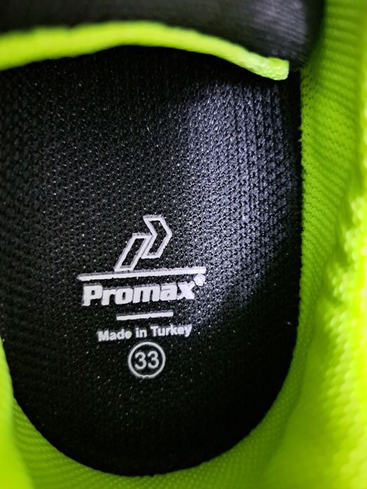 Кроссовки осенние