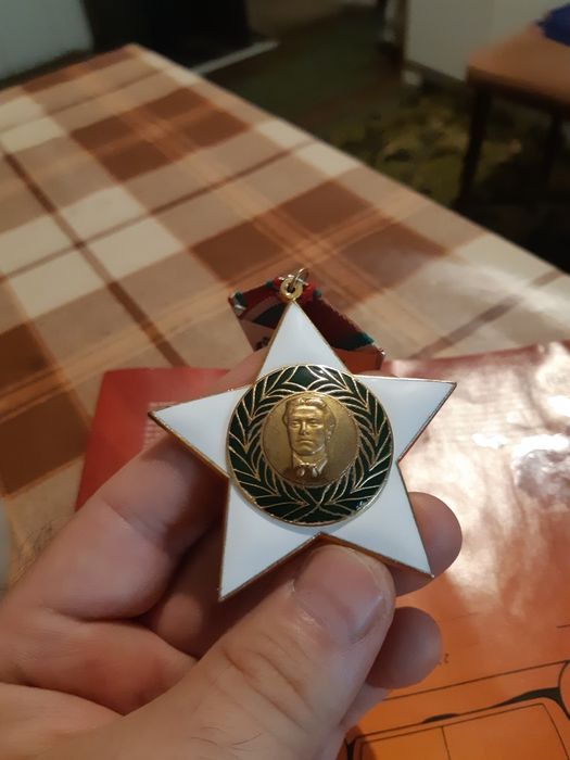 Орден 9 септември 1944 първа степен (1971 година)