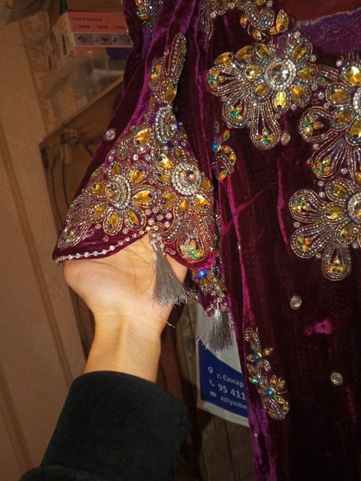 Ishton koʻylak kelin kuylak