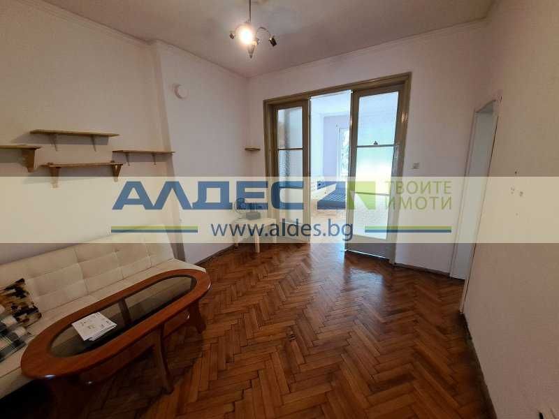 Продава се Тристаен апартамент в София, Център - 72 кв.м за 3723 €/кв.м - Снимка #1
