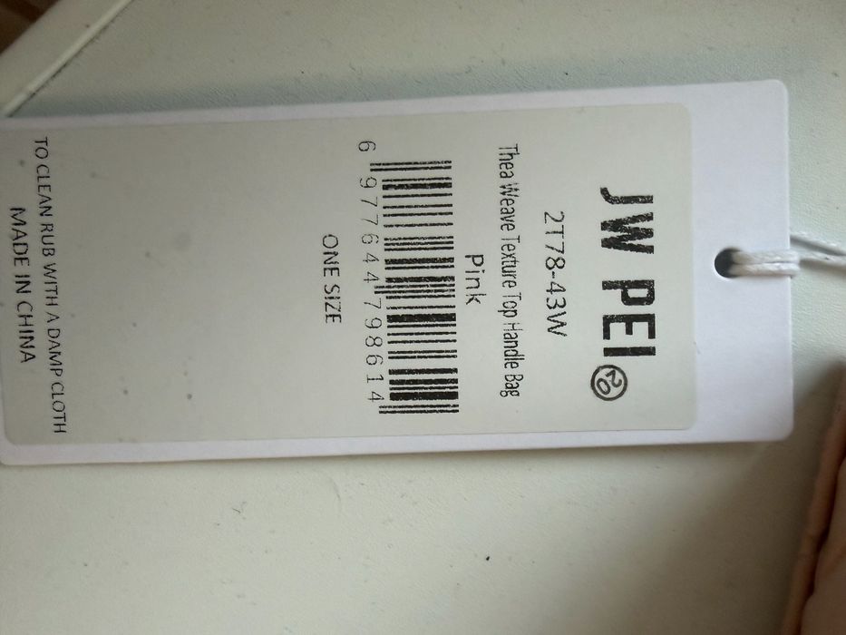 Продам женскую сумку