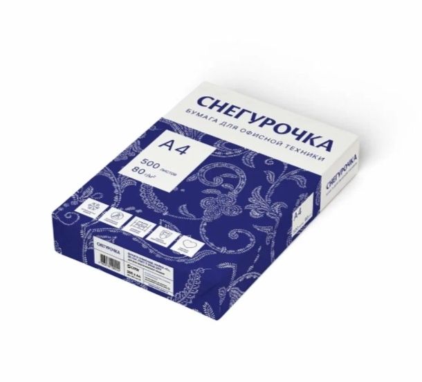 Офисная Бумага А 4