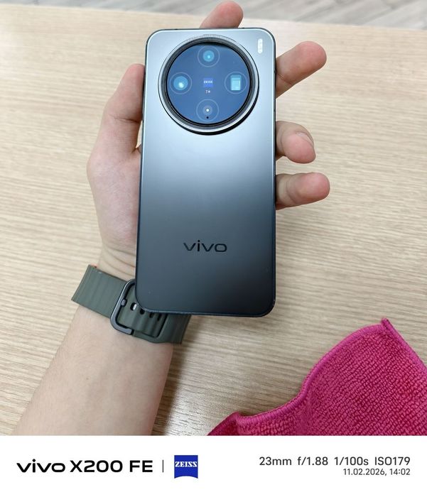 Vivo x200 pro mini