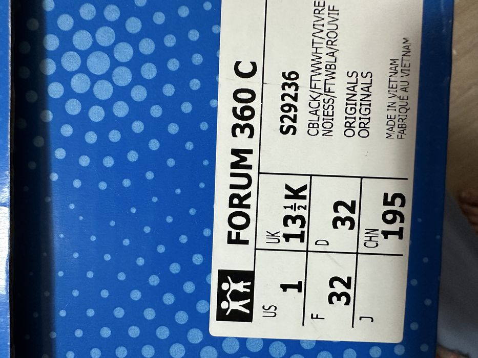 Маратонки Adidas