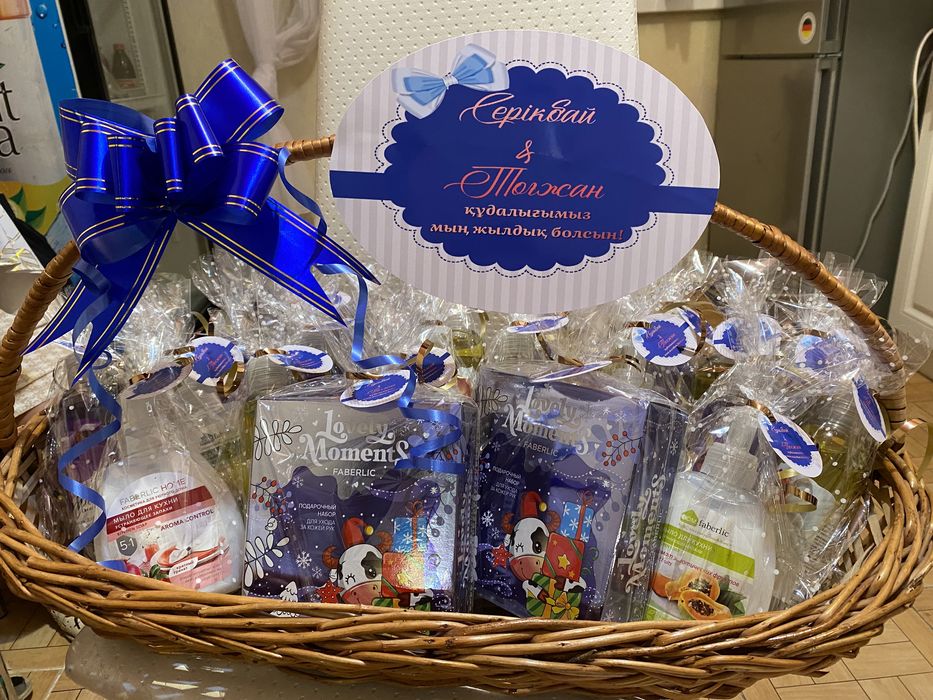 Коржын, тойбастар, калта