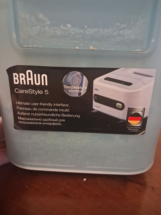 Продам утюг, срочно