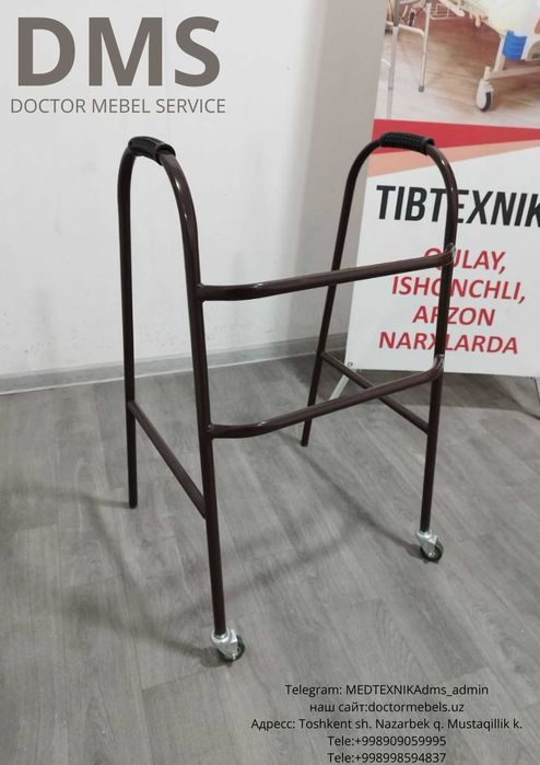 Qariyalar uchun Hadunok