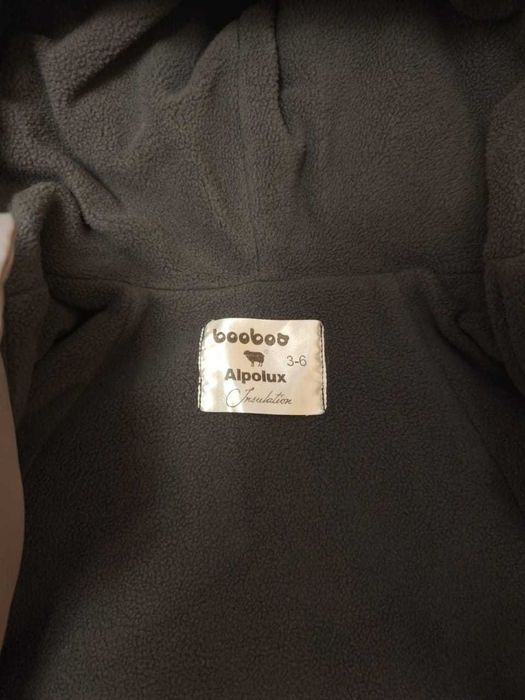 Детский  зимний  комбенезон