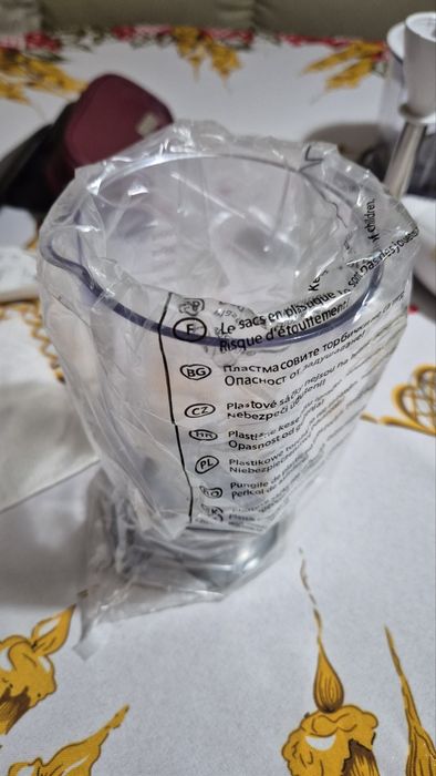 Кухненски робот 3 в 1