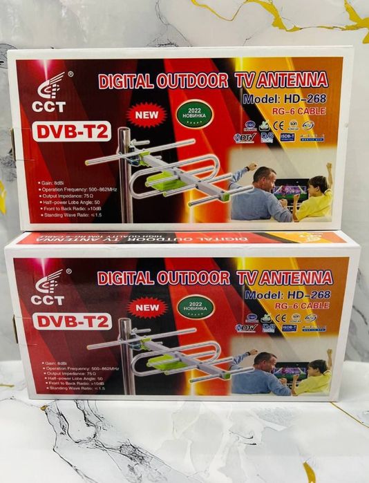 Продам новые антенны.