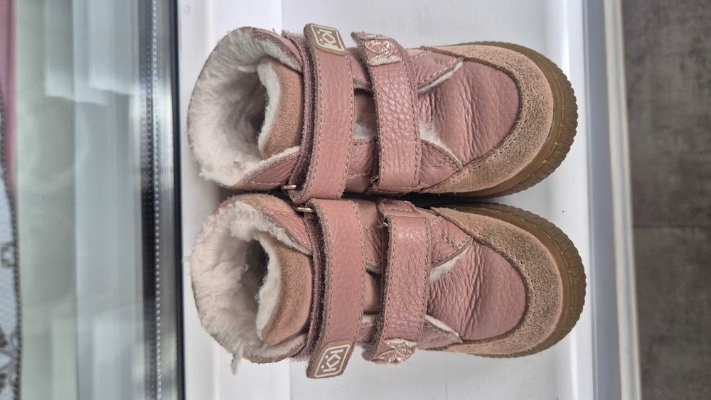 Зимни детски боти 23 номер