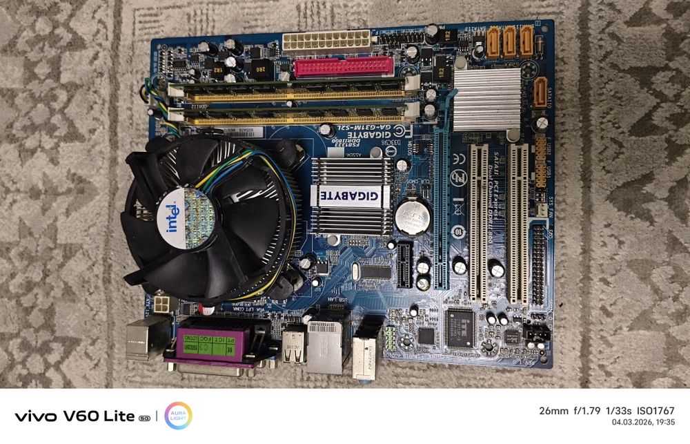 Продам Комплект 775: Pentium E6500 / 2GB RAM