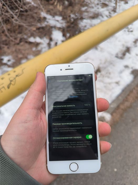 iPhone 6s телефон айфон