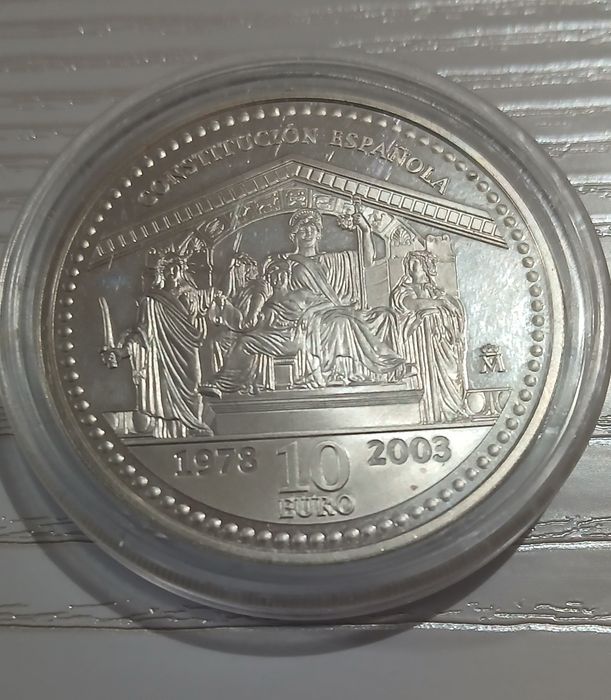 Сребърна монета.