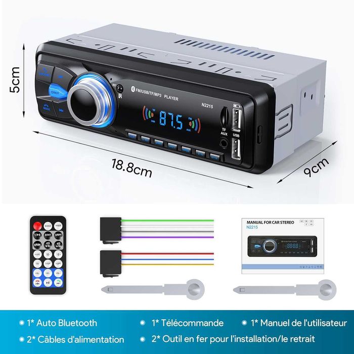 N2215 Bluetooth 5.0 1 Din автомобилно радио, 9-12V, AM/FM, 2 USB, 4-канален