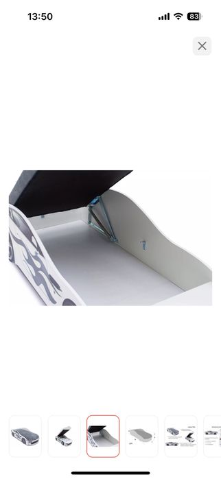 Продам кровать Машина