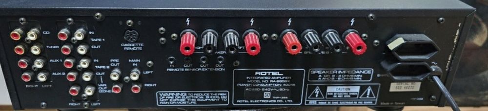 HIFI усилвател Rotel RA-985BX и тонколони Infinity sm 125