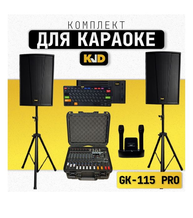 Ремонт компьютерных колонок и домашних аудиосистем