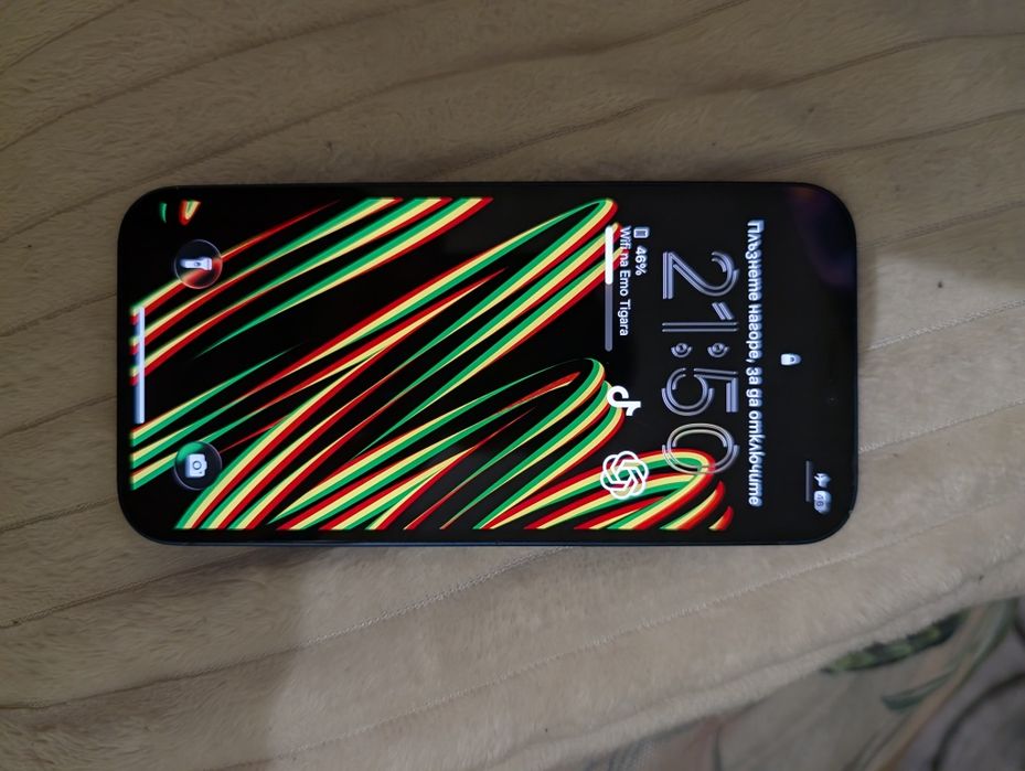 Продавам iPhone 12 втора употреба