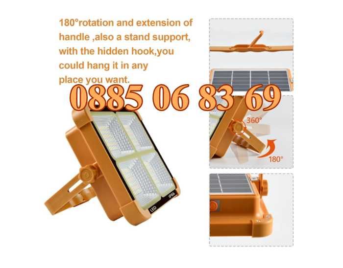 2 модела LED соларен прожектор 100W, LED Соларна къмпинг лампа 100W