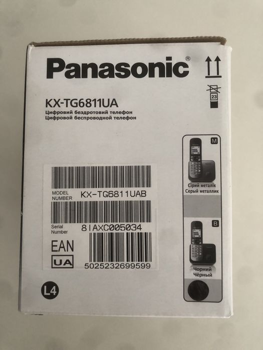 Радиотелефон Panasonic почти новый