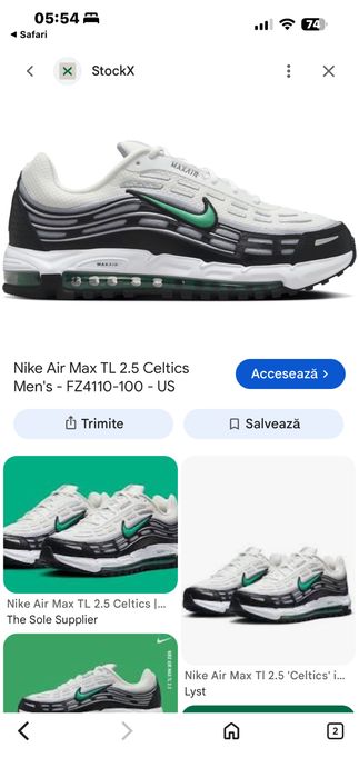 Nike air max 43 noi nouti