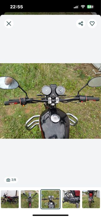 Продам мопед рейсер трофи