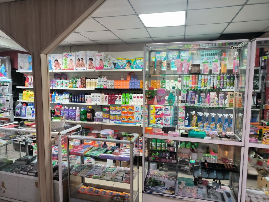 Отдел бытовой химии