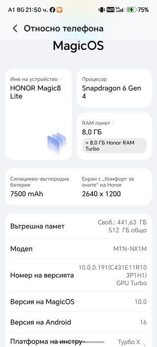 Honor magic 8 lite 512 gb 8 ram
